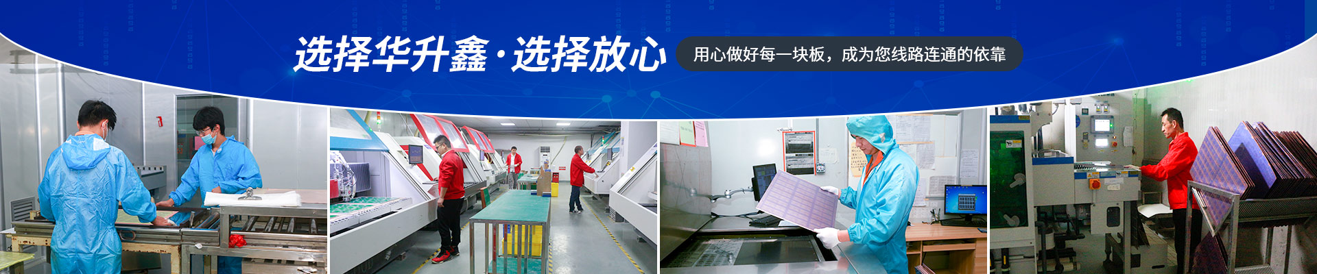服務創(chuàng)造價值、存在造就未來